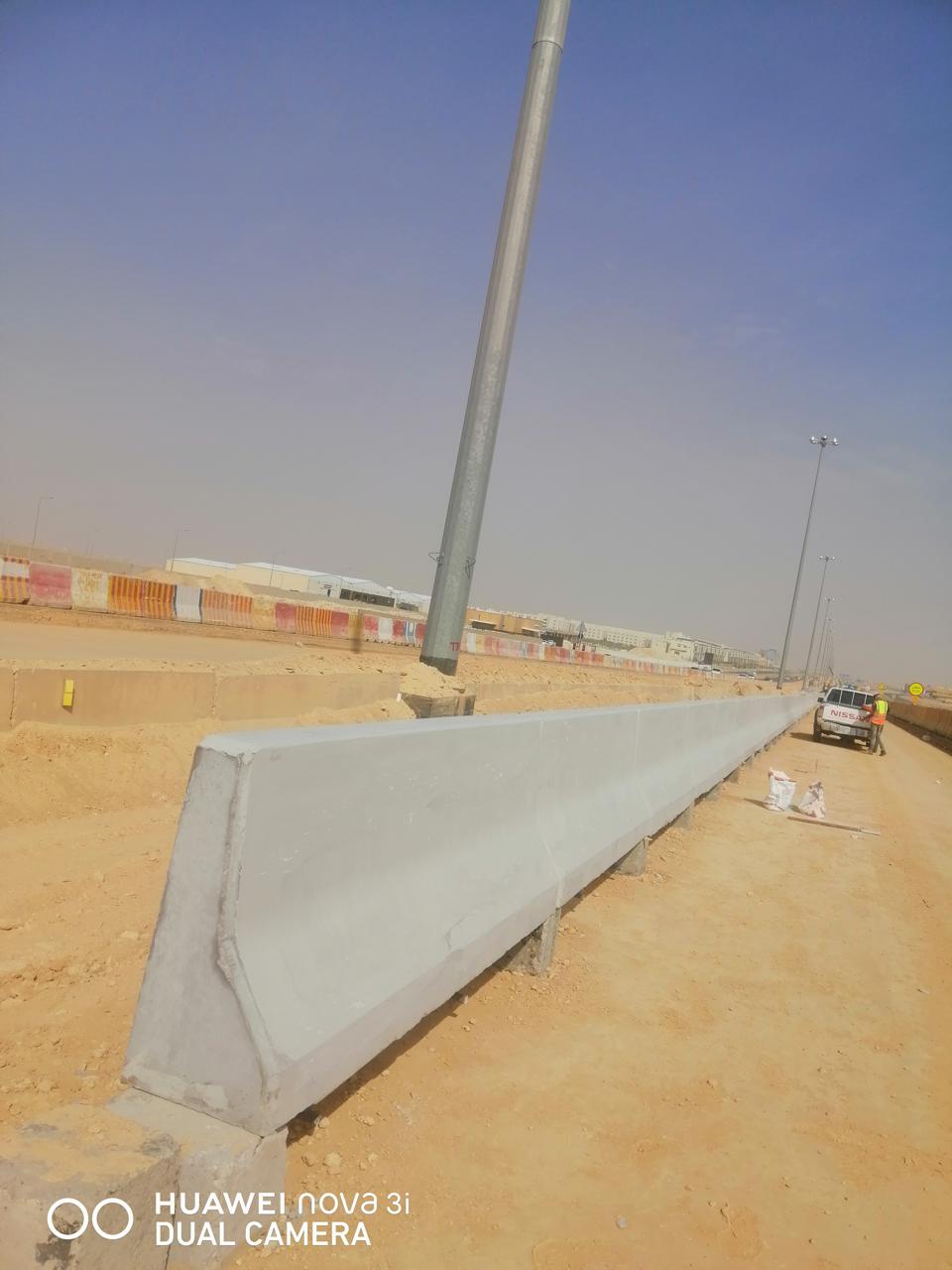 حواجز السلامة والأمن المرورية